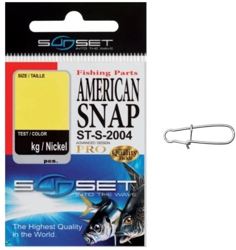 Agrafa Sunset ST-S-2004 American Snap 15buc