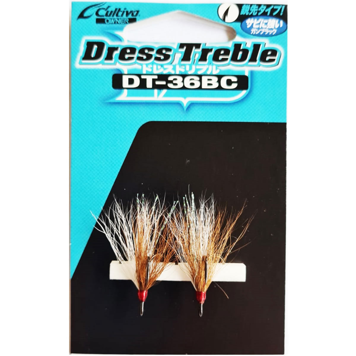 Ancora Cultiva DT-36BC, 02 Dress Treble, No.8,  2buc/pac