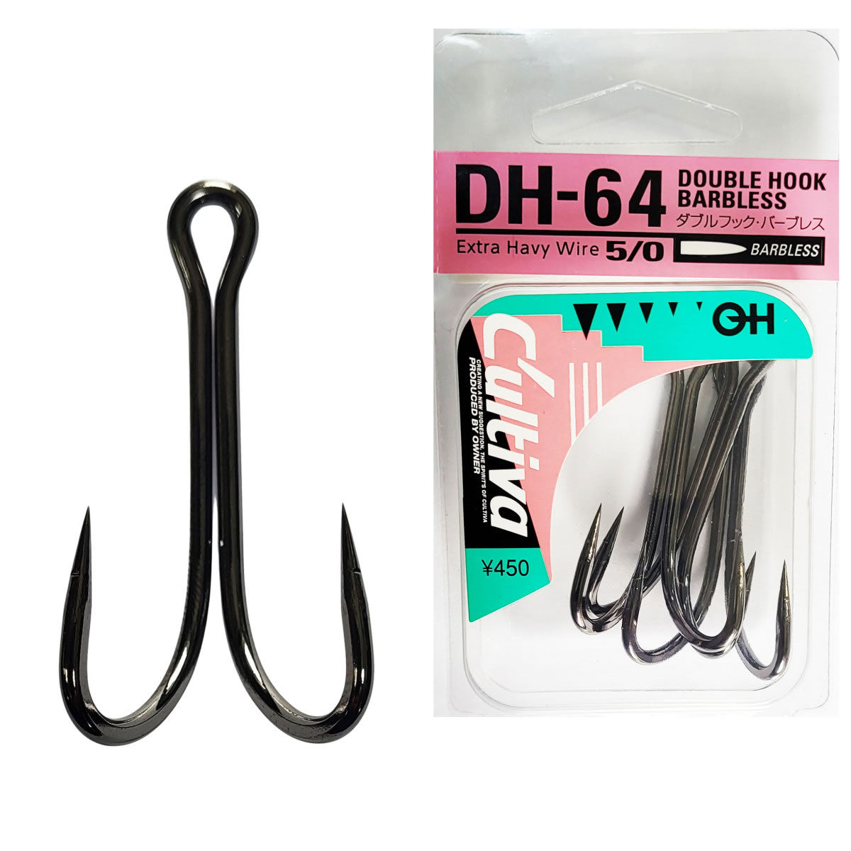 Ancora Dubla Cultiva 11464 DH-64 No.5/0, 3buc/pac