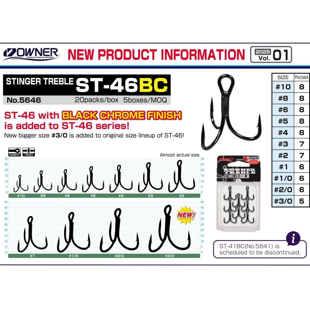 Ancora OWNER ST-46BC Black Chrome