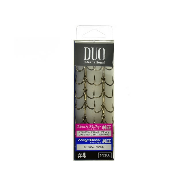 Ancore DUO Heavy Duty SW Treble