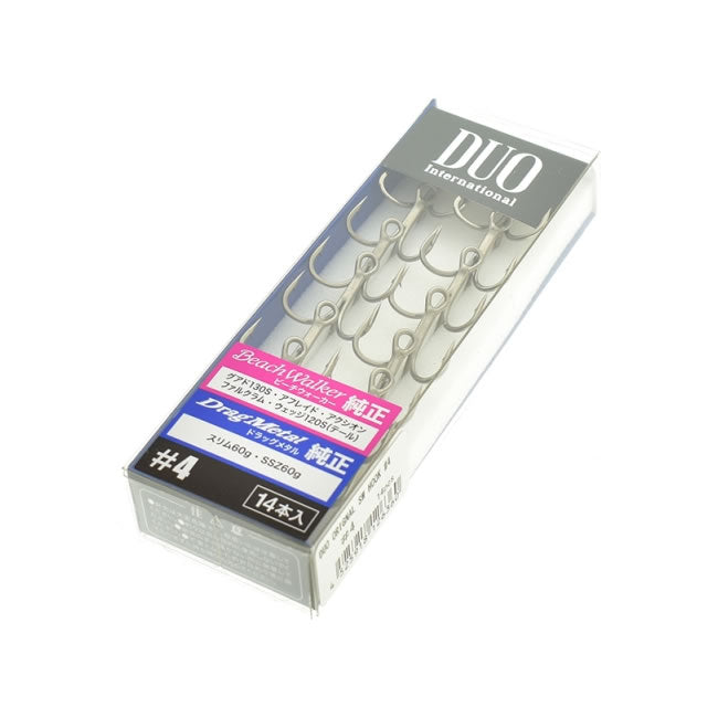 Ancore DUO Heavy Duty SW Treble