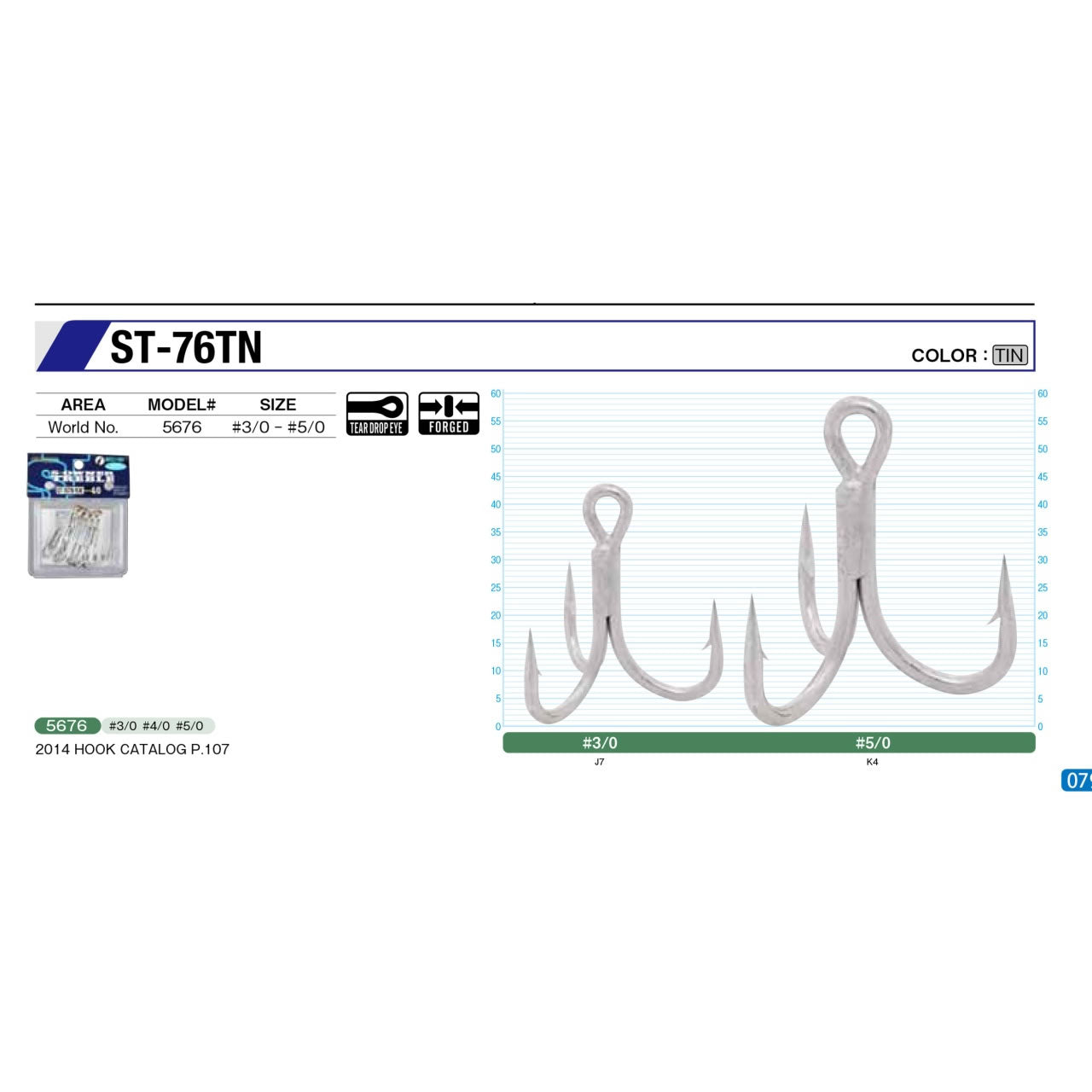 Ancore Triple OWNER ST-76TN 5X Muscle Point