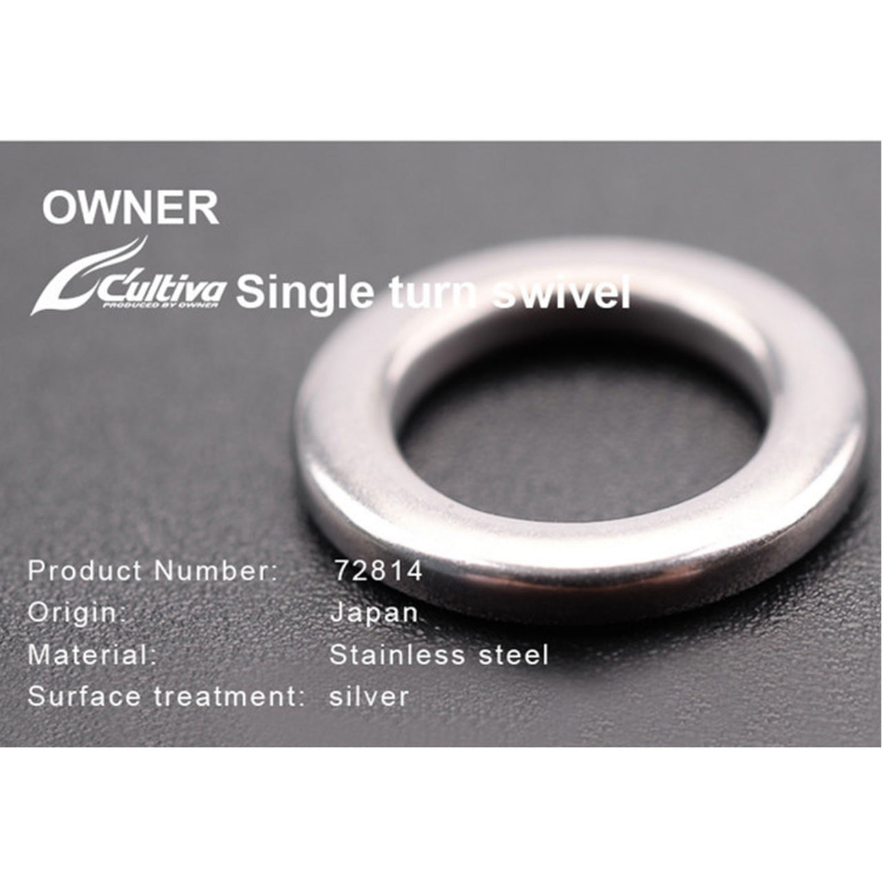 Anouri Solide Cultiva Amaz 72814 Solid Ring Heavy Duty 12buc