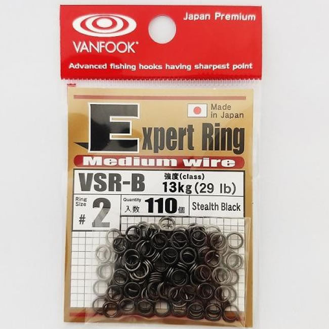 Anouri Vanfook VSR-B Stealth Black Ring