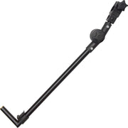 BRAT SUSTINERE FEEDER BROWNING TELESCOPIC 60-90CM