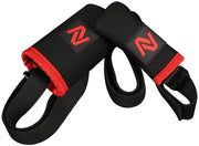 Benzi Protectie Lansete NYTRO Subline Elasticated Rod Protector, 1buc/pac