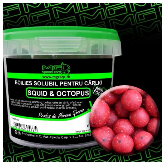 Boiliesuri Solubile Carlig MG Special Carp Squid Octopus (14-16-18mm) 200gr