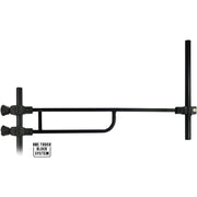 Brat Feeder FORMAX Elegance One Touch Profix, 60cm