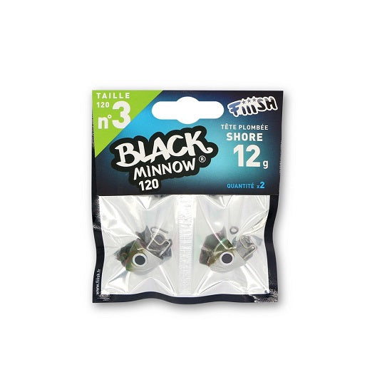 CAP DE SCHIMB SHAD FIIISH BLACK MINOW 12CM 2 BUCATI SET COMBO SHALLOW 12GRAME BM007
