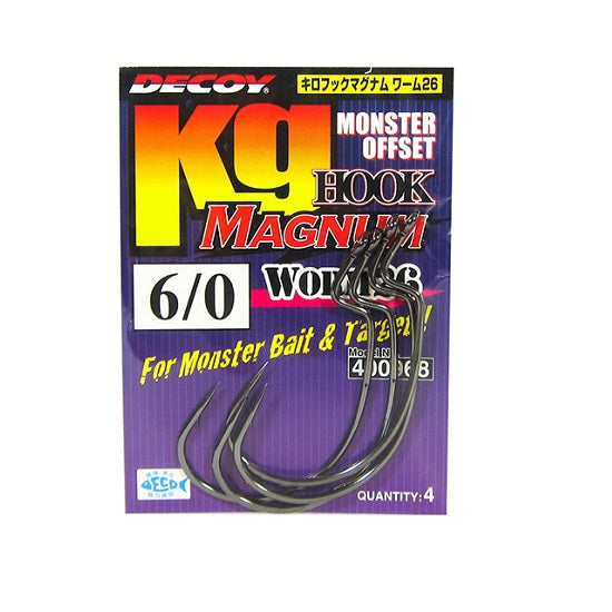 CARLIGE OFFSET DECOY WORM 26 KG HOOK MAGNUM
