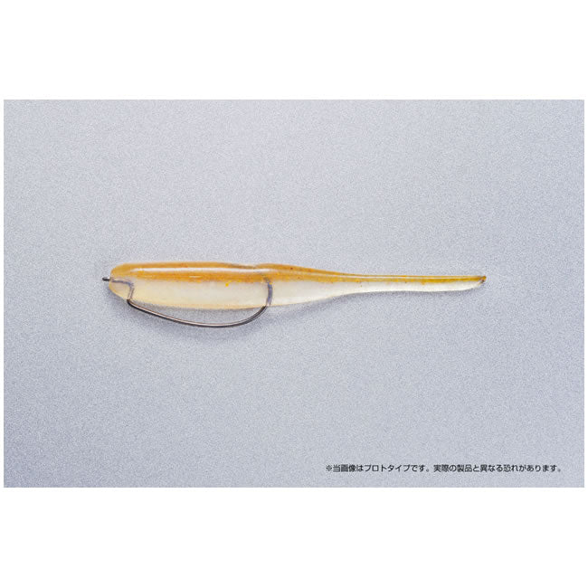 CARLIGE OFFSET DECOY WORM 37 KG NARROW
