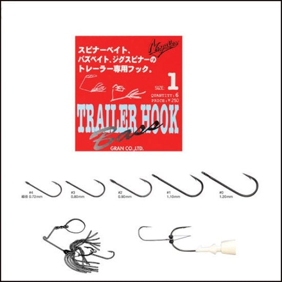 CARLIGE VARIVAS TRAILER NOGALES