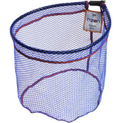 Cap Minciog DAIWA N'Zone Rubber Mesh Landing Net 45cm