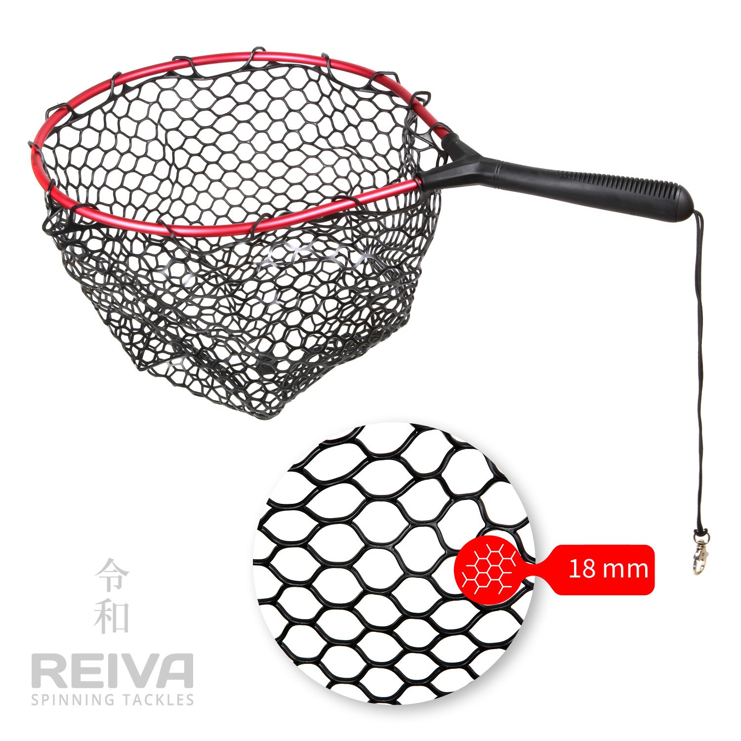 Cap Minciog Reiva 45x40 Cauciucat