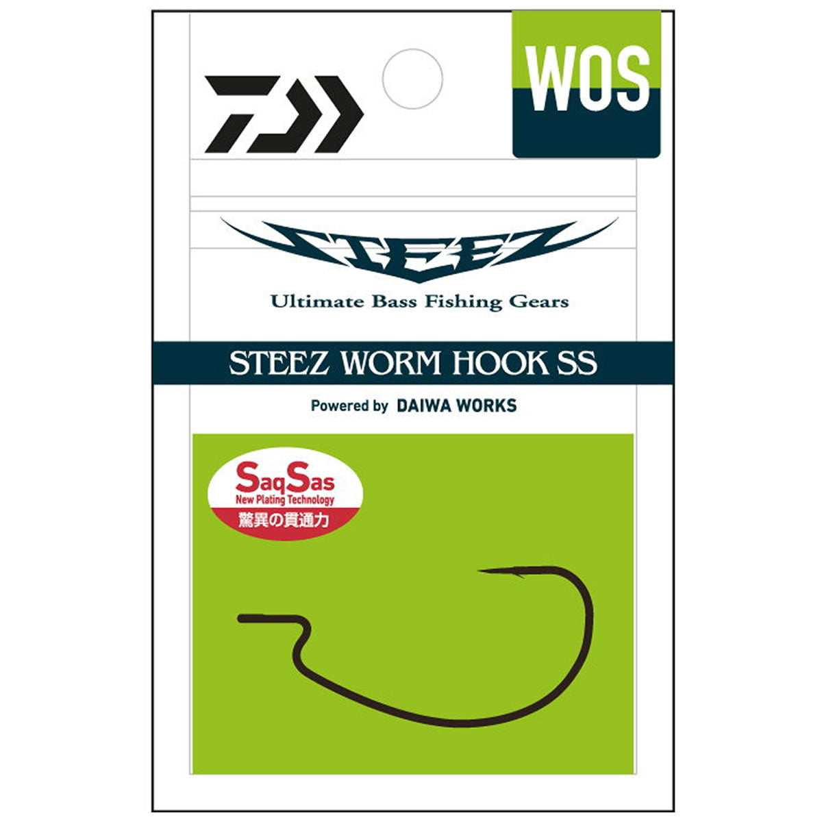 Carlig Offset Daiwa Steez Worm
