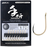 Carlige BKK Chinu-R Hand Ground 8buc/pac