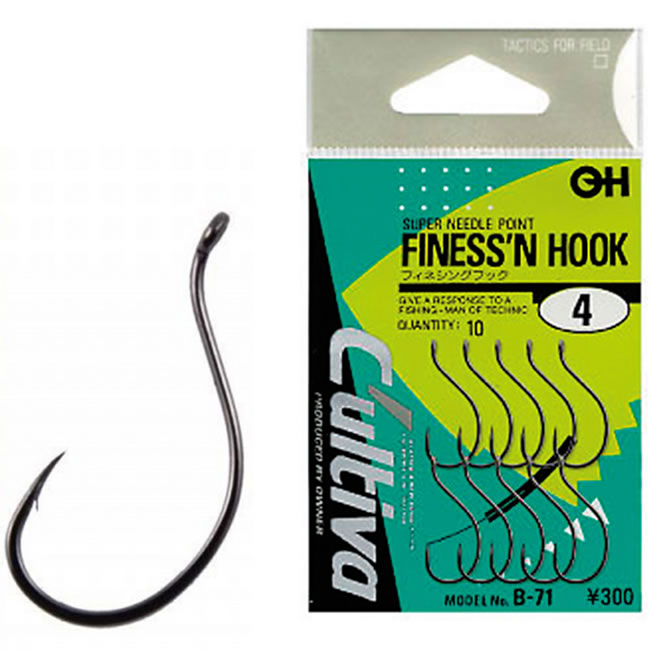 Carlige Cultiva B-71 Finessing Hook 10buc/plic