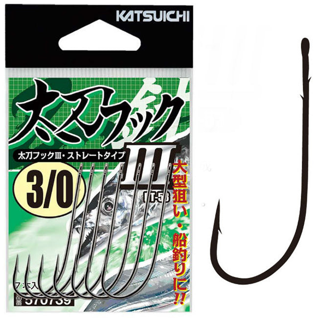 Carlige DECOY BT-53 Tachi Live Bait Black Nickel