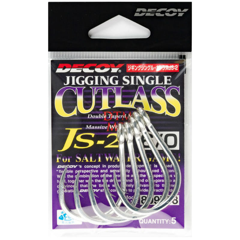 Carlige DECOY JS-2 Jigging Single Cutclass N