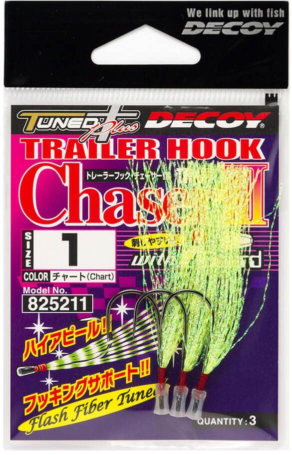Carlige DECOY Trailer Hook Chaser Chart TH-3 3buc/pac