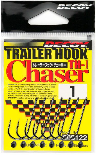 Carlige DECOY Trailer TH-1 Hook Chaser, Nr.1/0, 7buc/pac