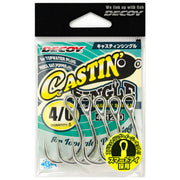Carlige Decoy JS-5 Castin Single