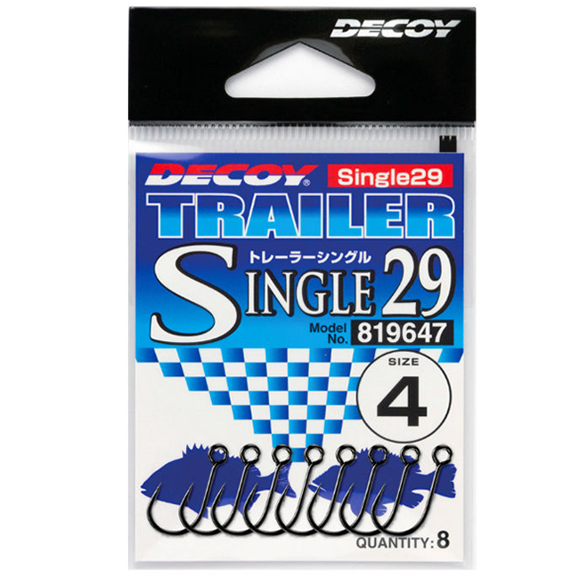 Carlige Decoy Trailer Single 29 8buc/plic