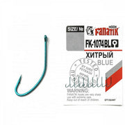 Carlige Fanatik FK-1074 No.9  8buc/plic