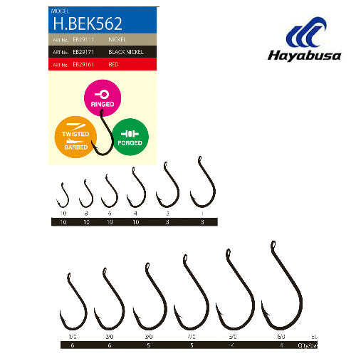 Carlige HAYABUSA BEK 562BN