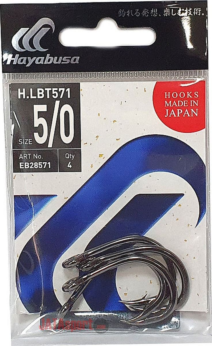 Carlige HAYABUSA Heavy Live Bait LBT571 BN