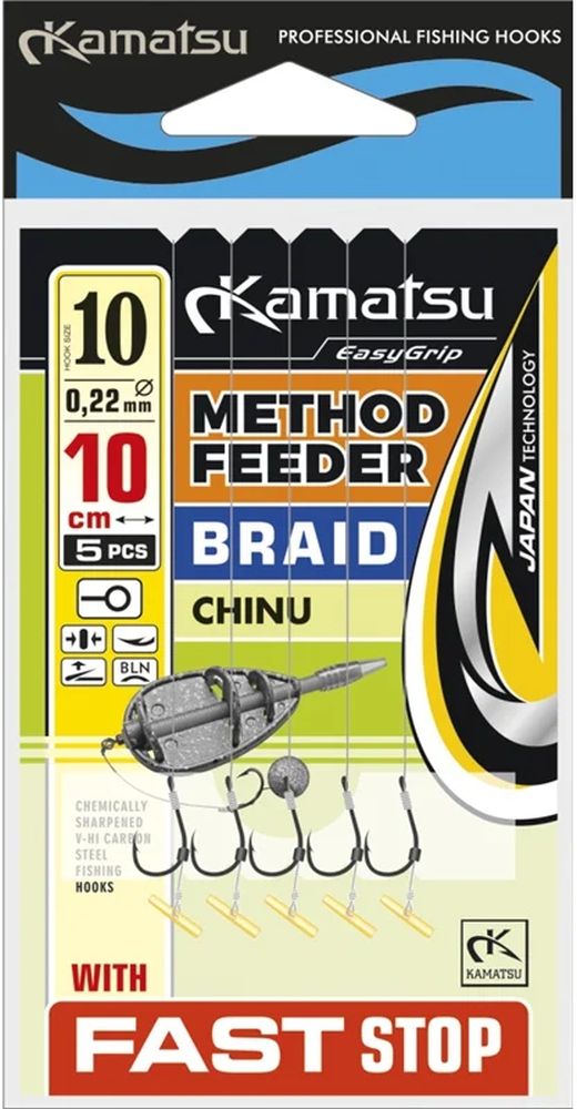 Carlige KONGER Rig Method Feeder Fast Stop Kamatsu Chinu Fir Textil, 10cm, 0.12mm, Nr.10, 5buc/pac