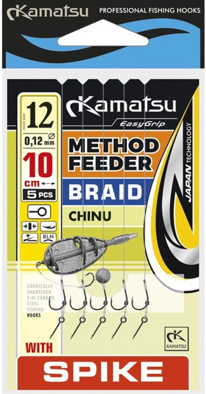 Carlige Legate Kamatsu Rig Method Feeder Pe Spin Chinu Fir Textil, 0.14mm, Nr.12, 10cm, 5buc/pac