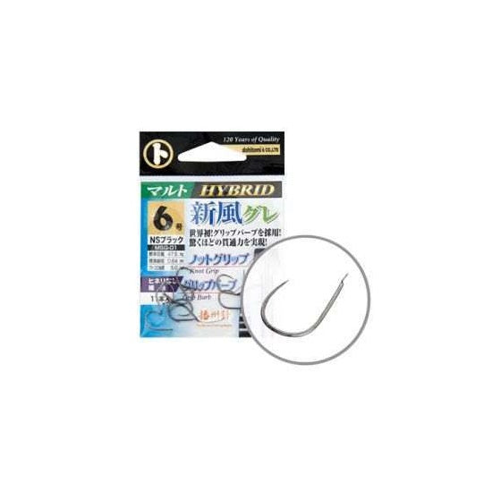 Carlige Maruto MSG-01 BN 13buc