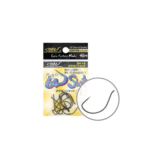 Carlige Maruto ODZ Shot ZH-15 MB 10buc