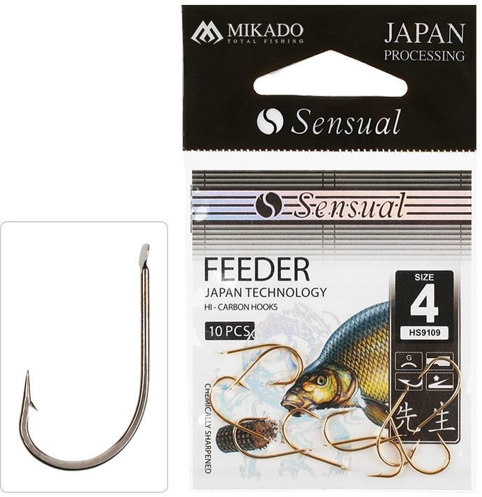Carlige Mikado Sensual Feeder HS9109 BN, Nr.8, 10buc/plic