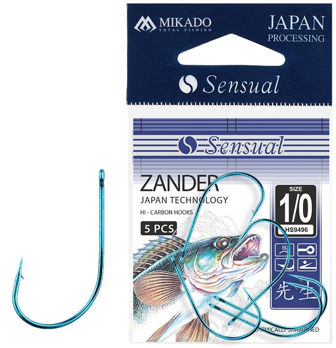 Carlige Mikado Sensual Zander, Nr.2/0, 5buc/plic