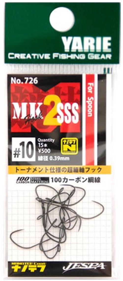 Carlige Pastrav Yarie Trout Hooks 726 Hook SSS 50buc/pac