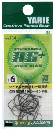Carlige Pastrav Yarie Trout Hooks 734 AG Hook Plus 35buc/pac
