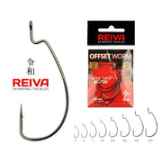 Carlige Reiva Offset Worm