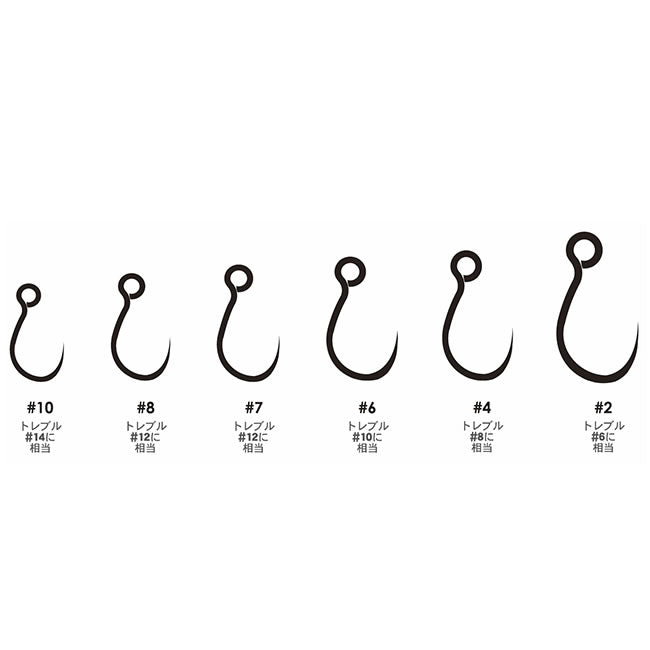 Carlige Vanfook Pl-51bl Expert Hook Barbless 8buc/pac