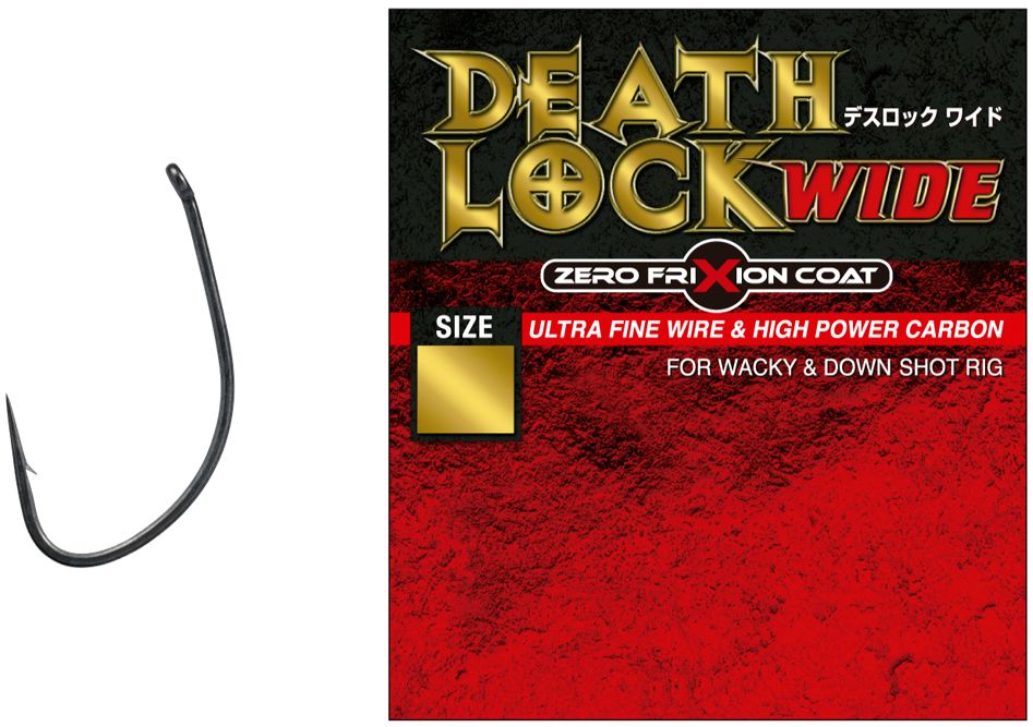 Carlige Varivas Death Lock Wide Hooks 10buc/pac