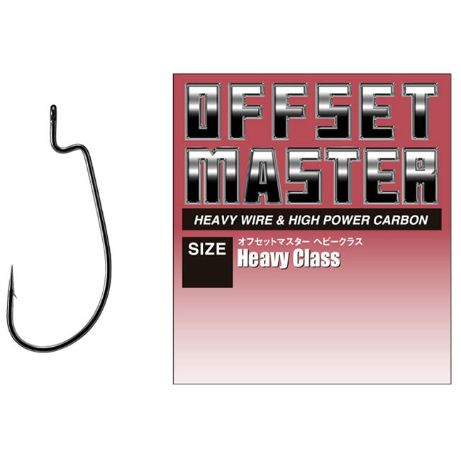 Carlige Varivas Offset Master Heavy Class