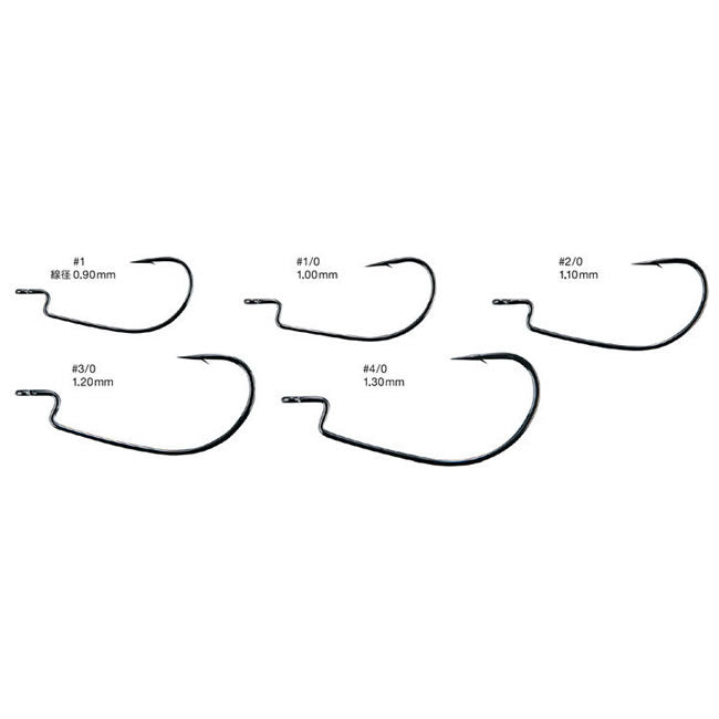 Carlige Varivas Offset Master Heavy Class