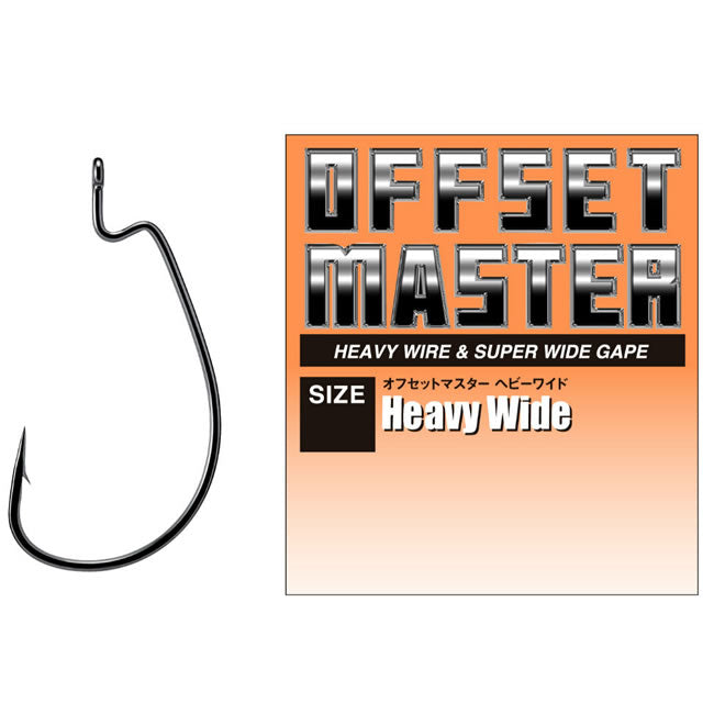 Carlige Varivas Offset Master Heavy Wide