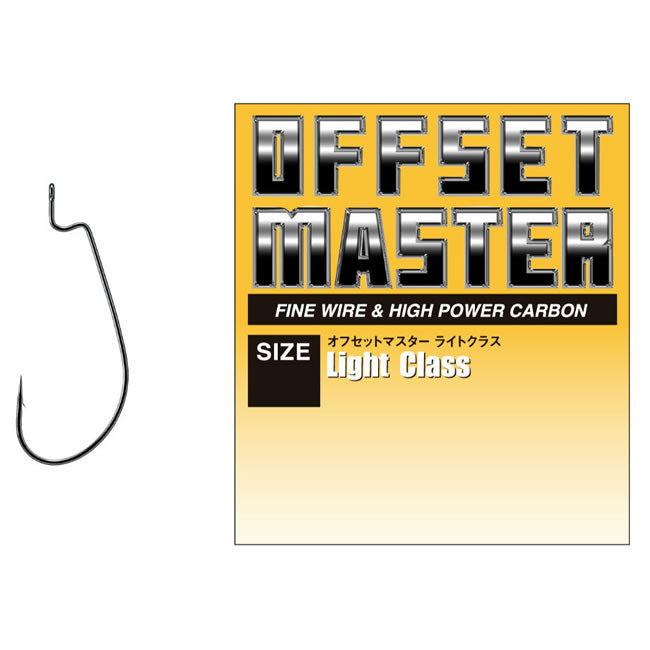Carlige Varivas Offset Master Light Class NS Black