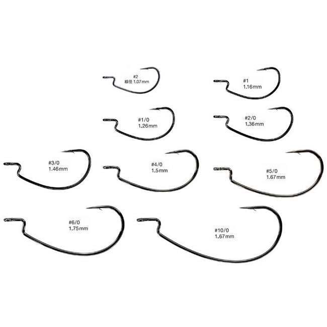 Carlige Varivas Offset Master Monster Class