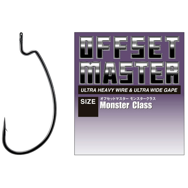 Carlige Varivas Offset Master Monster Class