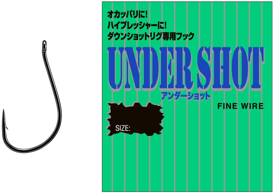 Carlige Varivas Under Shot Fine Wire Hooks 10buc/pac