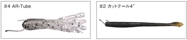 Carlige Varivas Under Shot Fine Wire Hooks 10buc/pac